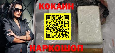 меф VHQ Абакан