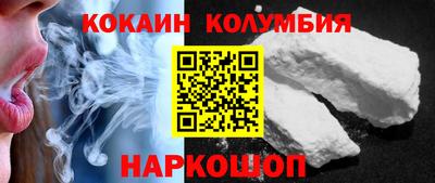 прущая мука Тула