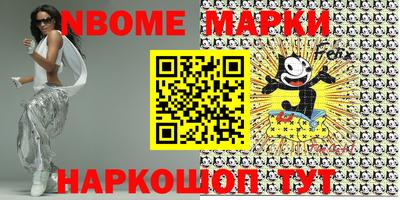 дистиллят марихуана Абинск