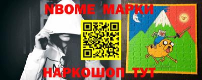 дистиллят марихуана Абинск