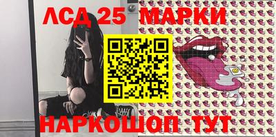 меф VHQ Абакан