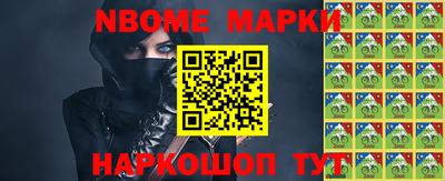 дистиллят марихуана Абинск
