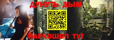кокаин премиум Азнакаево