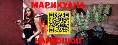 меф VHQ Абакан