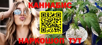 меф VHQ Абакан