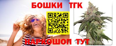 кокаин премиум Азнакаево