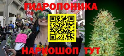 меф VHQ Абакан