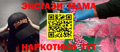 кокаин премиум Азнакаево