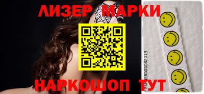 меф VHQ Абакан
