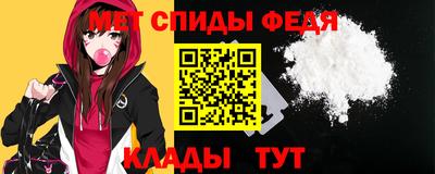 кокаин премиум Азнакаево