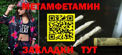 кокаин премиум Азнакаево