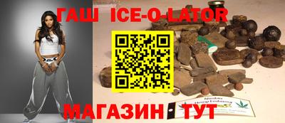 кокаин премиум Азнакаево