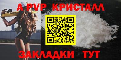 кокаин премиум Азнакаево