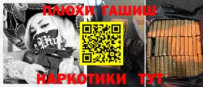 кокаин премиум Азнакаево