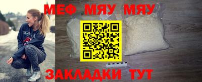 синтетический гашиш Тулун