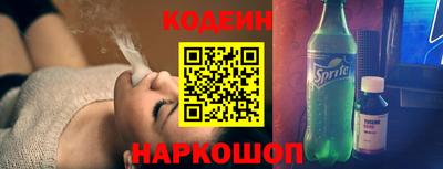 меф VHQ Абакан