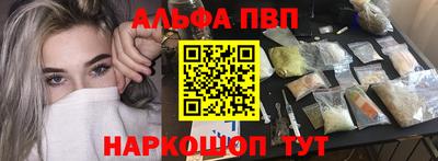 кокаин премиум Азнакаево